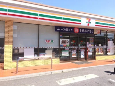 約700ｍ、徒歩9分程。