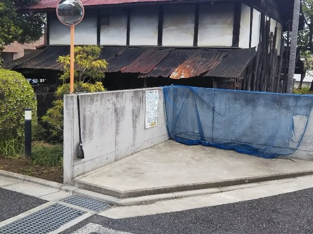 ゴミ捨て場