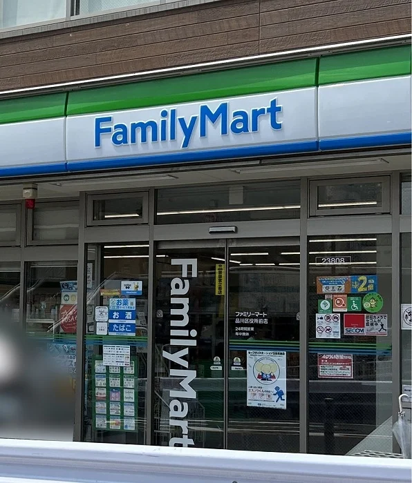 ゴミ置場