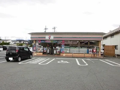 セブンイレブンまで180m