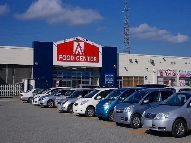 アマノ　御所野店まで1100m