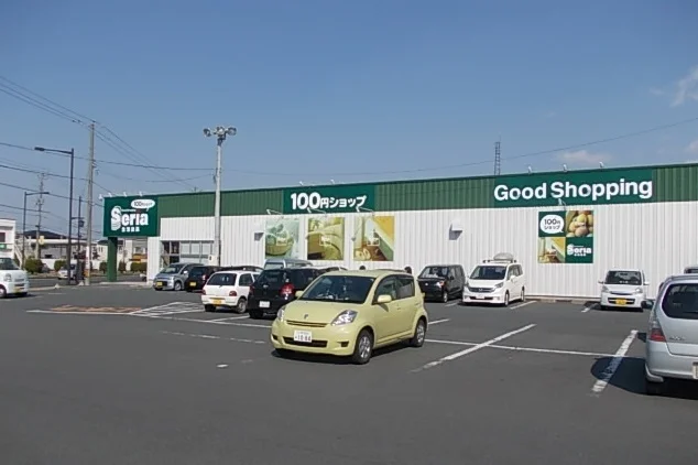 セリアまで900m