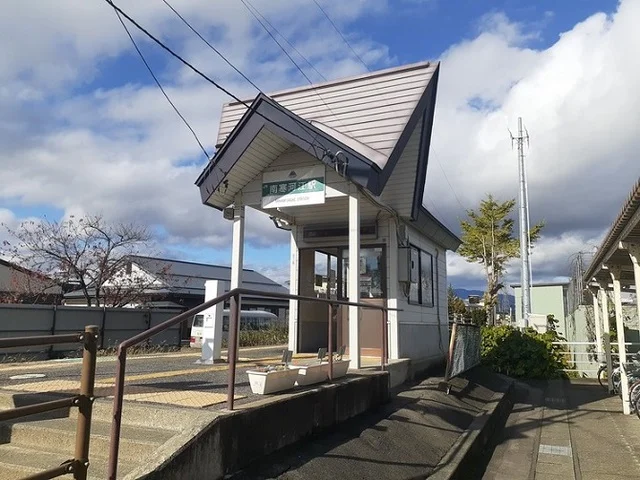 南寒河江駅まで400m