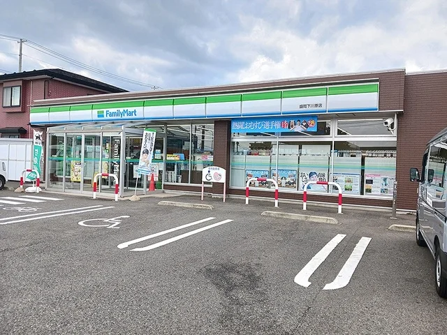 ファミリーマート盛岡下川原店まで190m