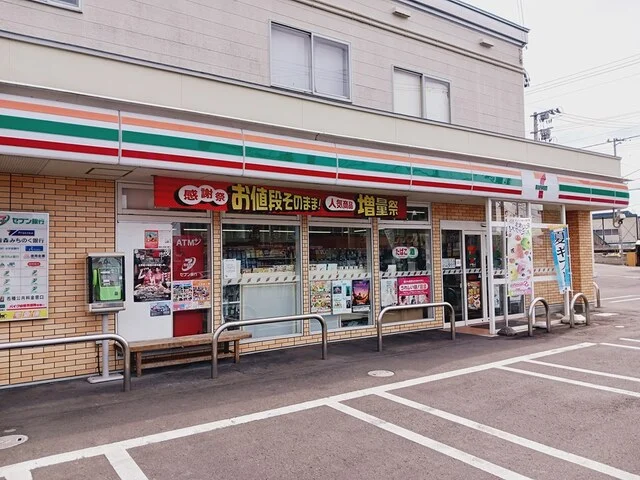 セブンイレブン弘前西弘前店まで364m