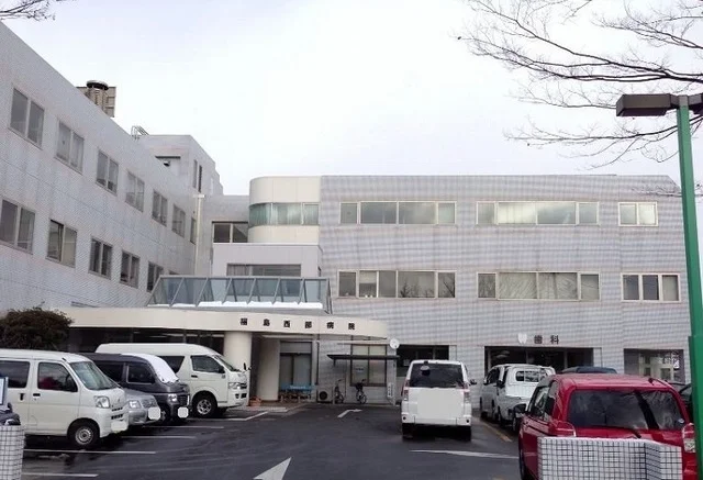 福島西部病院まで1200m