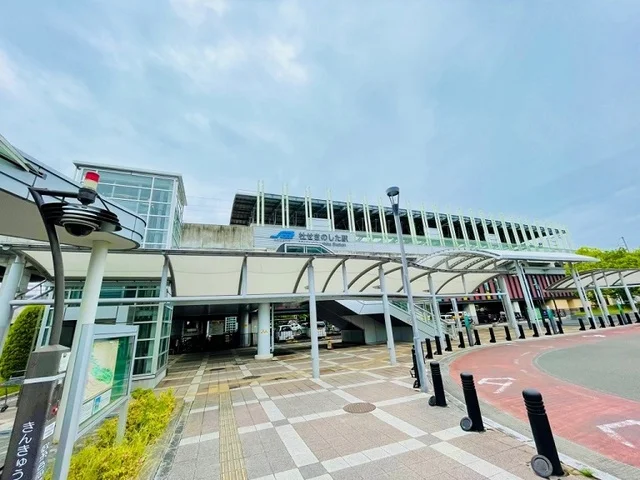 杜せきのした駅まで690m