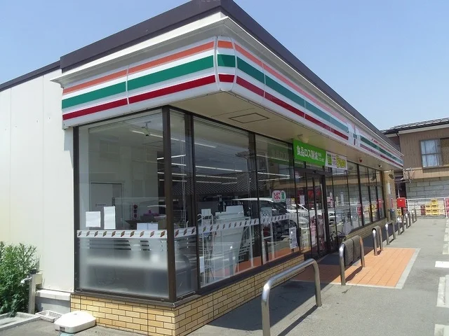 セブンイレブン福島瀬上店まで950m