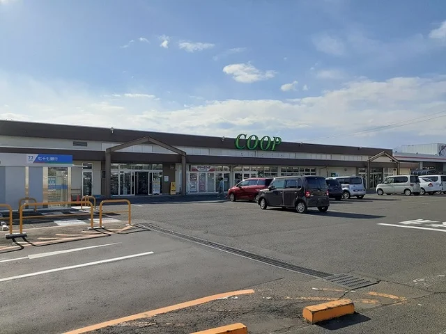 みやぎ生協　大富店まで1000m