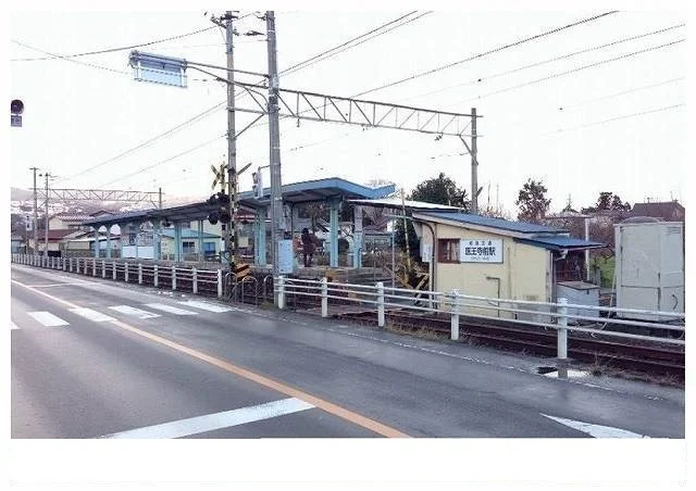 福島交通飯坂線　医王寺前駅まで450m