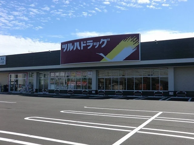ツルハドラッグ会津七日町店まで400m
