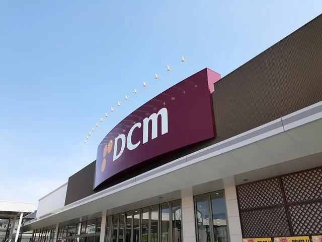 ＤＣＭ泉店まで600m