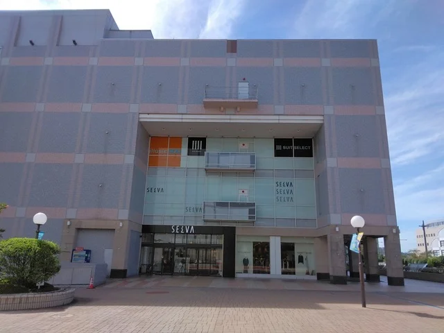 ＳＥＬＶＡ(セルバ)まで1600m