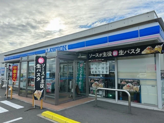 ローソン 名取閖上店まで700m