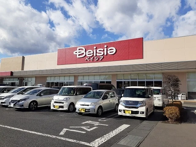 ベイシア今市モール店まで1000m