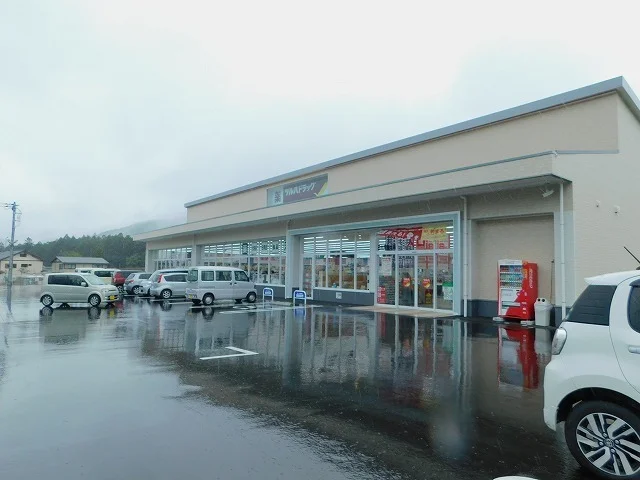 ツルハドラッグ日光鬼怒川店まで850m