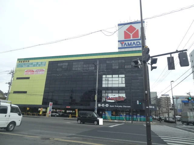 ヤマダ電機本店まで170m