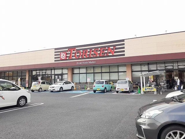 とりせん細谷店まで350m