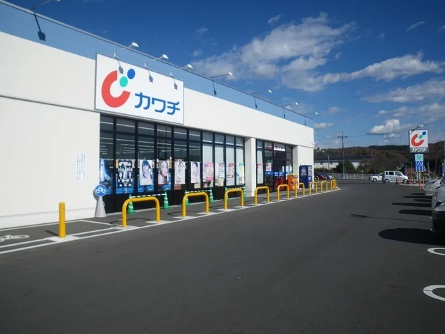 カワチ薬局大金店まで3800m