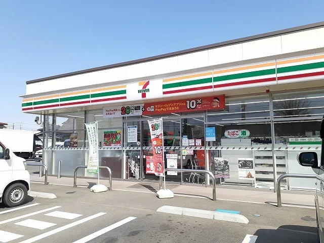 セブンイレブン那須塩原新南店まで1000m