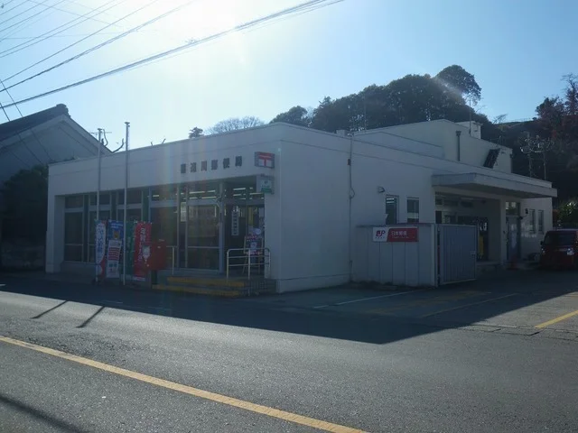 喜連川郵便局まで1100m