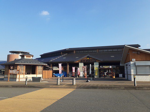 道の駅喜連川まで1900m