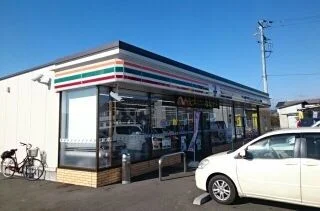 セブンイレブン矢板鹿島町店まで650m