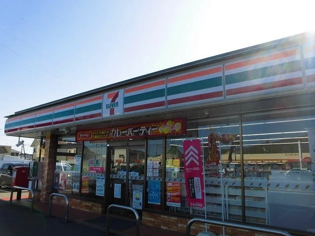 セブン-イレブン いわき平窪店まで350m