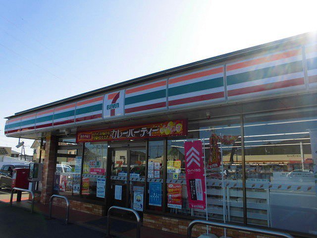 セブン-イレブン いわき平窪店まで350m