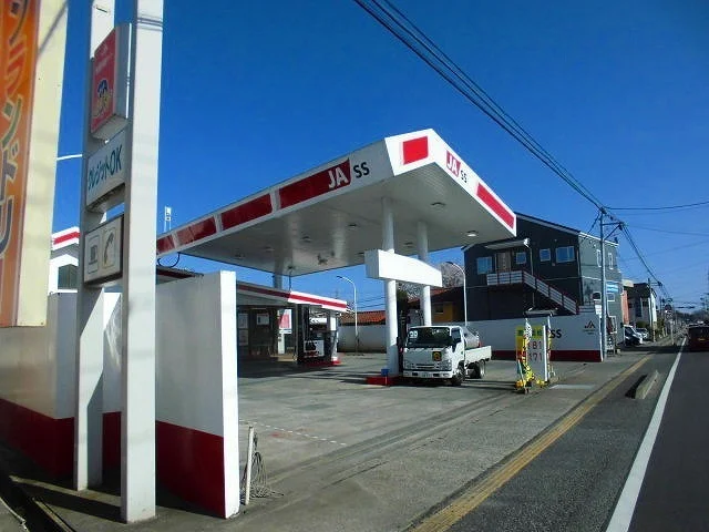 JA-SS 平窪SSまで230m