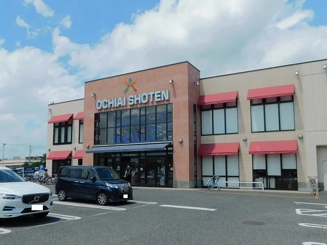 落合書店宝木店まで500m