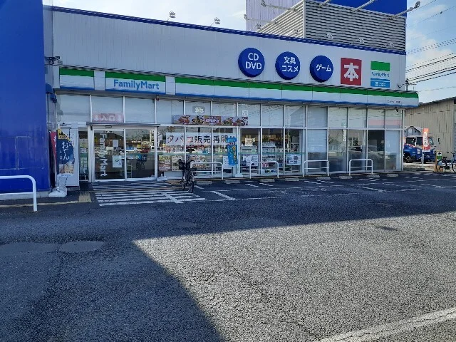 ファミリーマート下野石橋店まで600m