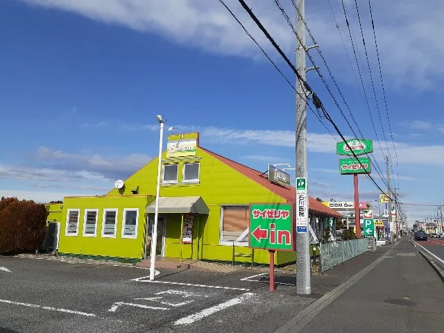 サイゼリヤ栃木石橋店まで800m