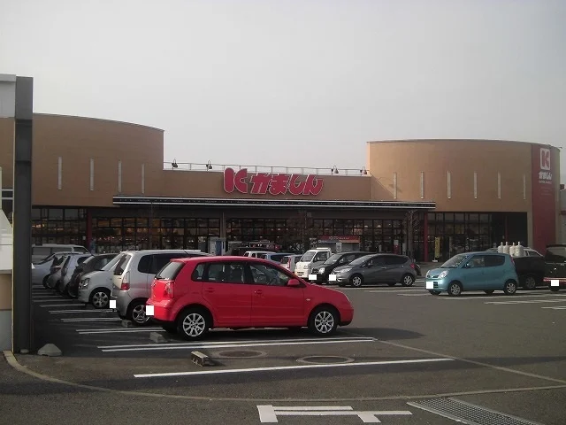 かましんゆいの杜店まで1300m