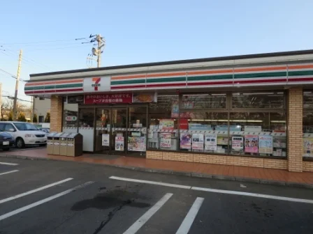 セブンイレブン稲荷前店まで300m