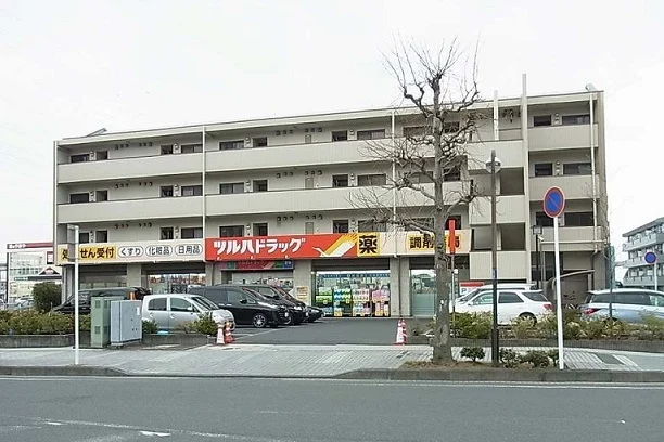 ツルハドラッグ鎌取店まで200m