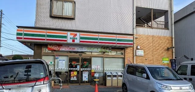 セブンイレブン市原五所店まで300m