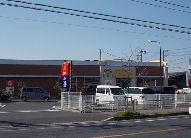 マクドナルド市原青柳店まで1500m