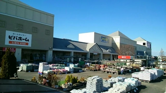ブランニューモールまで740m