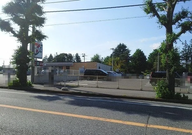 セブンイレブン市原辰巳台東一まで300m