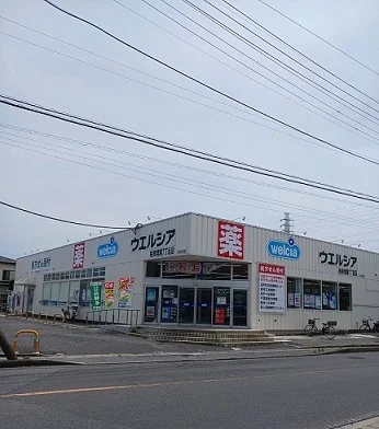ウエルシア柏南増尾７丁目店まで812m