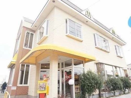 マクドナルドまで1600m