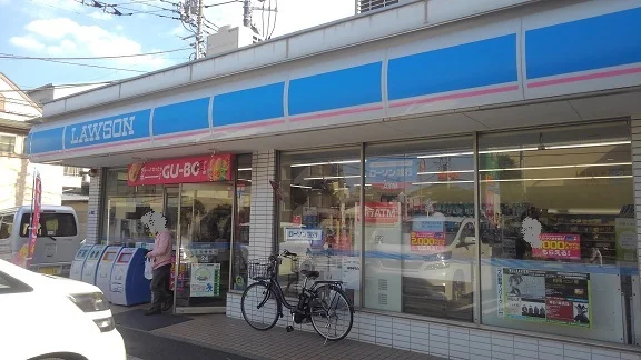 ローソンまで200m