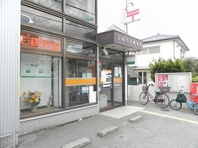 沼南大井郵便局まで850m