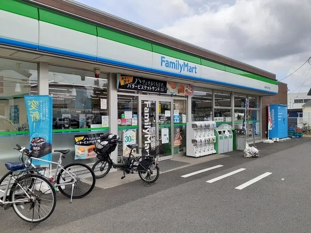 ファミリーマートまで500m