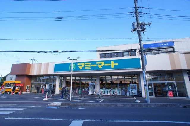 マミーマート　東大宮店まで300m