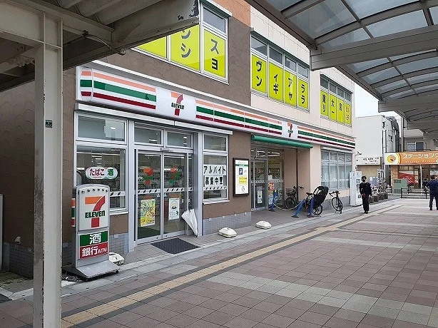 セブンイレブン　東大宮駅西口店まで230m