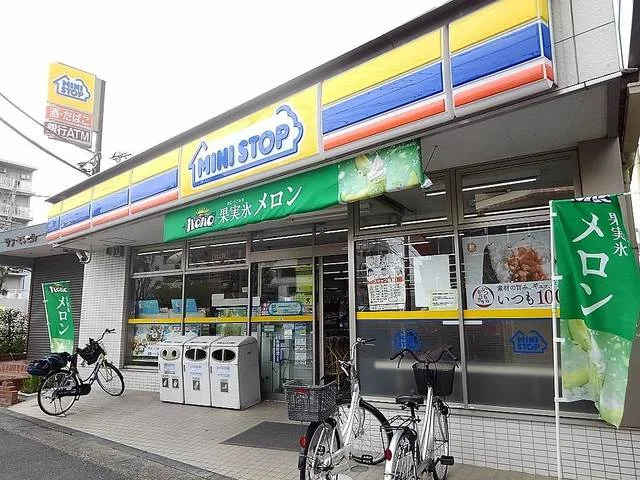 ミニストップせんげん台駅前店まで160m