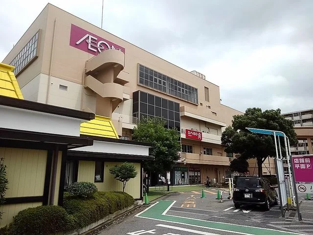 イオンせんげん台店まで650m