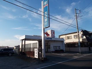 筑波銀行まで95m